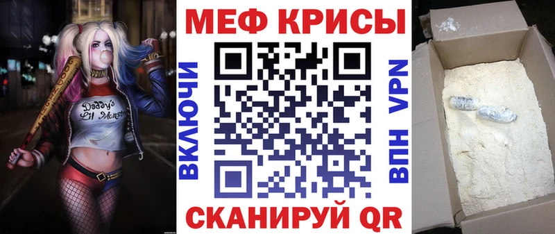 Как найти наркотики Берёзовский А ПВП АМФ ГАШ Меф