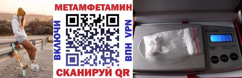 АМФ Premium цены Берёзовский