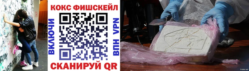купить   Берёзовский  КОКАИН Колумбийский 