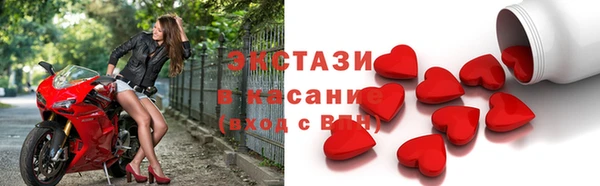 дмт Алексин