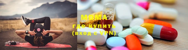 дмт Алексин