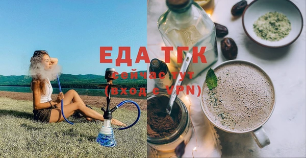 MDMA Алзамай