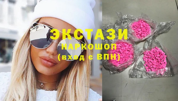 MDMA Алзамай