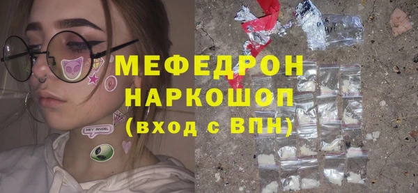 дмт Алексин