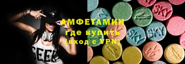 MDMA Алзамай