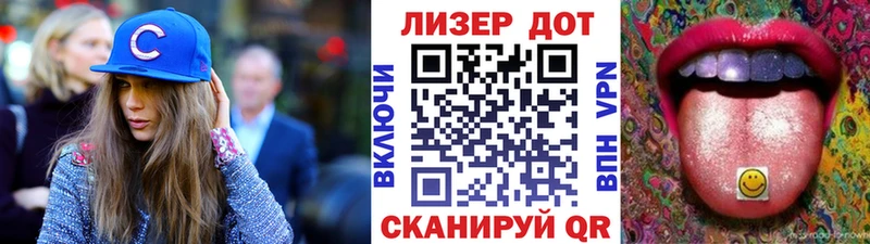 Марки N-bome 1,5мг  hydra маркетплейс  Берёзовский  где купить наркоту 