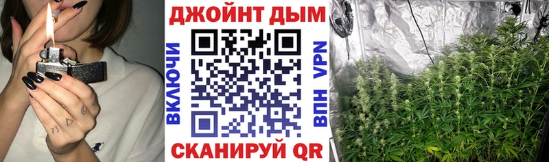 Бошки марихуана конопля  гидра сайт  Берёзовский 